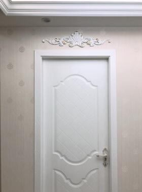 仿东阳木雕实木长贴花欧式全屋背景墙自粘花PVC门楣门头装饰花片
