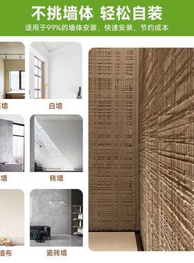 据木板软石工厂室外防火防水背景墙装饰仿真木纹软瓷可弯曲新材料