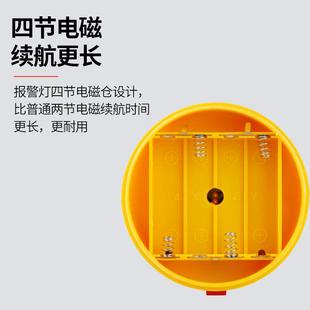 LTD-88E塔吊信号灯交通爆闪灯施工警示灯路障夜间频闪障碍灯
