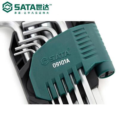 Sata世达9件铬钒钢特长加长球头内六角扳手09101A-09107A