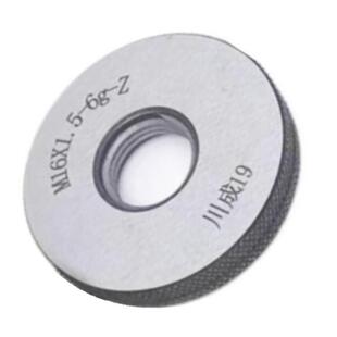 川成M2X0.25/M10X0.5/M33X1(6G)非标公制销售 螺纹环规