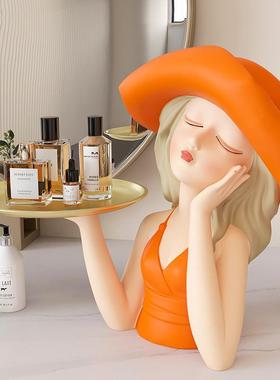 现代轻奢帽子女孩梳妆台收纳单手托盘摆件家居客厅装饰工艺品