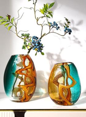 高级感绿色橘水纹轻奢加厚插花器软装摆件花瓶样板房现代装饰品