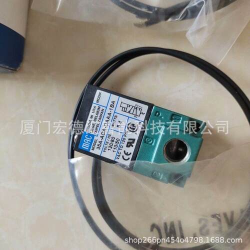 电磁阀116B-610JM美国MAC出品