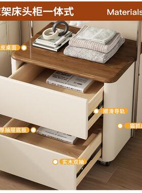 全实木衣帽架床头柜一体卧室家用轻奢高级感可移动落地收纳挂衣架