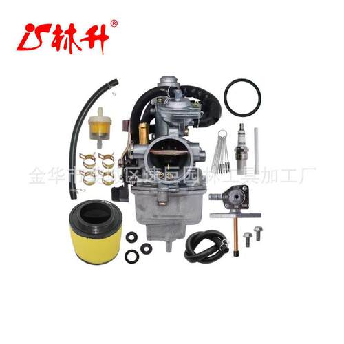 林升TRX 250、Recon 250、TRX250TE、TRX250TM（1997-2001、2002-