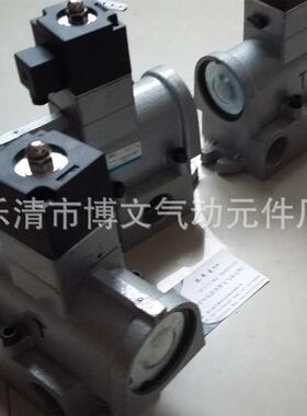 6分常闭截止阀 二位三通K23JD-20截止换向电磁阀DN20