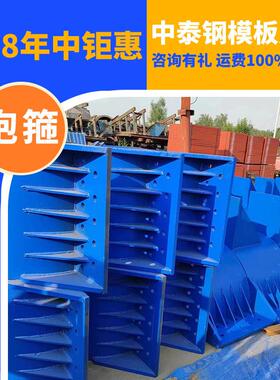 中泰抱箍0.8m-1.6m各种规格国标钢材支撑力强耐磨损易施工抱箍