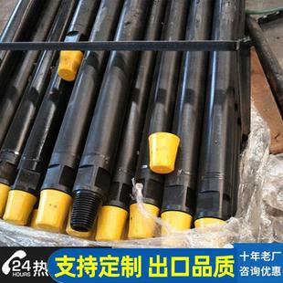 76螺旋钻杆气动打井机用钻杆潜孔钻机用钻杆水钻钻杆锚杆地质钻杆