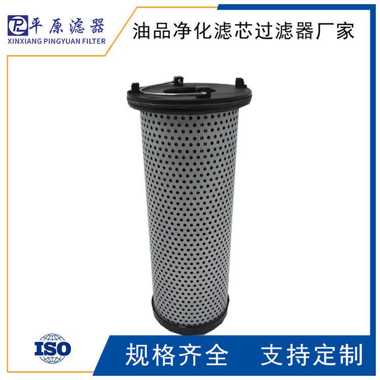 滤清器01.E600.10G.HR.E.P英德诺曼滤芯 01.E600.10VG.HR.E.P滤片