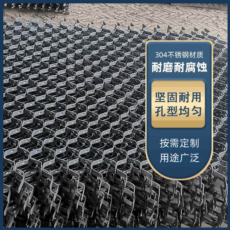 厂家供应炉窑龟甲网 耐高温龟甲网 现货六角型内扣龟甲网,金属材料及制品,丝网/金属网,淘宝优惠券,粉丝福利购,淘宝优惠卷