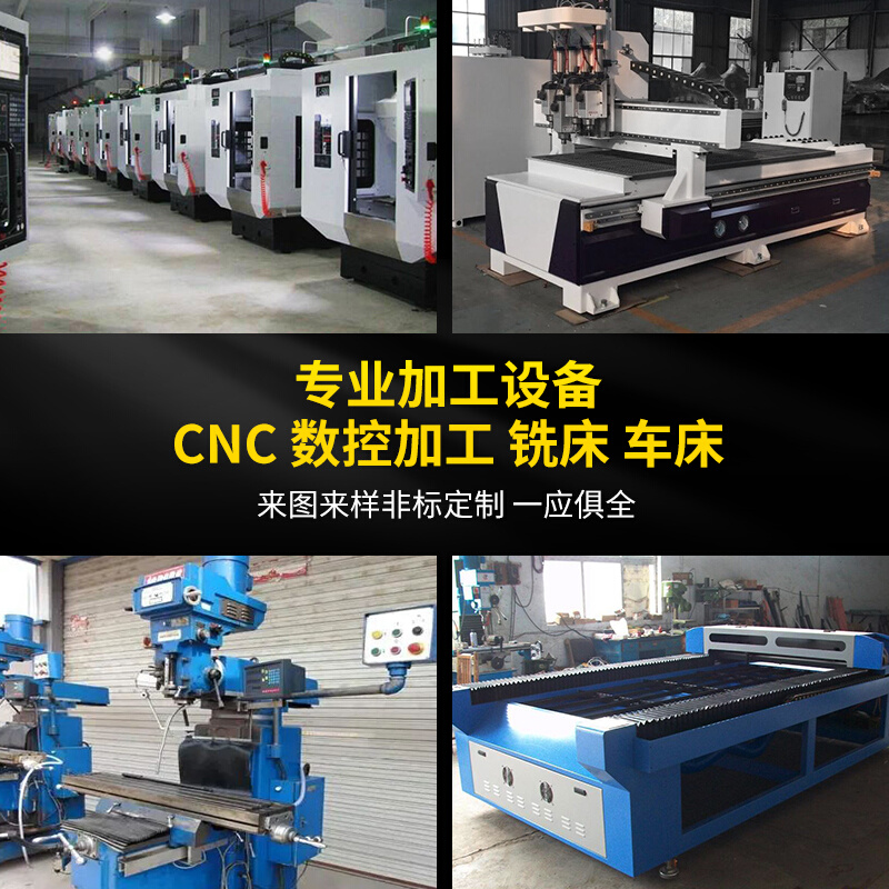 POM加工PEEK尼龙棒PPS聚四氟乙烯ABS精密五金零件铝合金非标定制