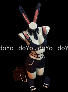 doYo情趣内衣兔女郎cos服装性感小胸显大高级感制服御姐战袍qqny