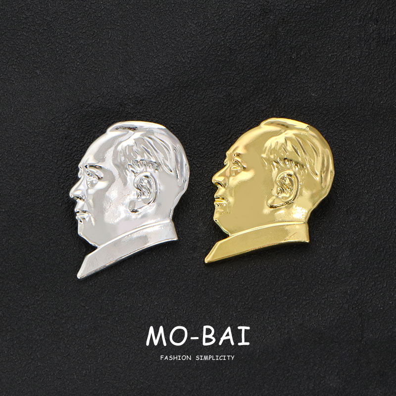 伟人像章纪念胸针复古经典毛泽东胸章徽章胸牌背包衣服别针