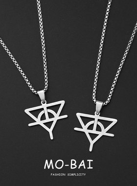 华晨宇同款金属链项链吊坠简约男女学生粉丝应援设计感吊坠配饰品