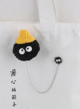 黑色毛球胸针毛绒玩偶可爱创意公仔挂件别针女情侣包包挂饰配饰品