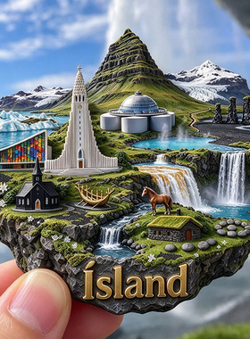 【island冰岛冰箱贴】哈尔格林姆教堂蓝湖温泉旅游文创纪念品磁贴
