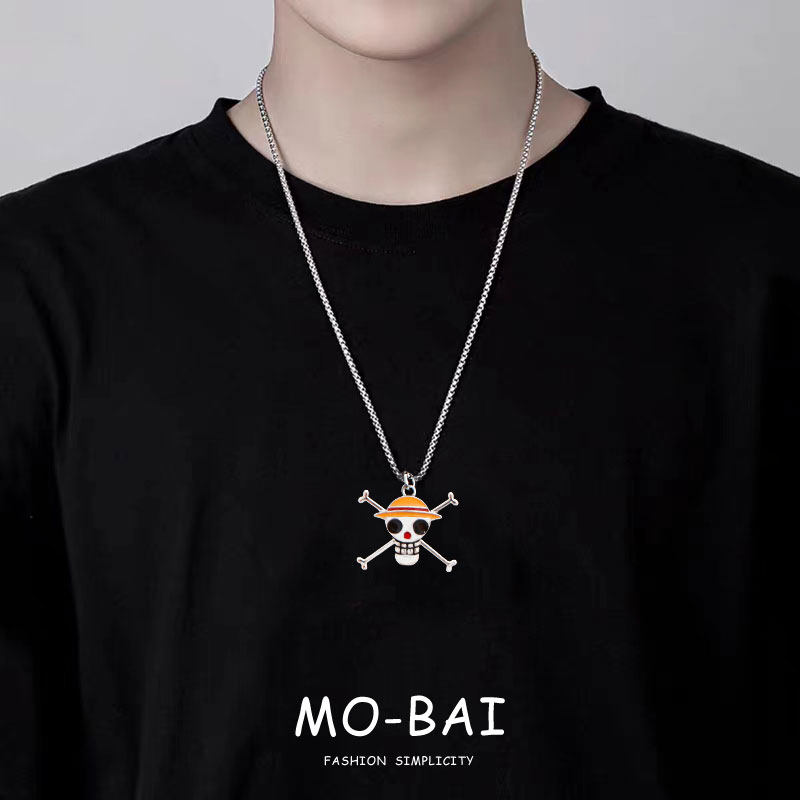 海贼王周边项链金属不掉色路飞骷髅头钥匙扣书包挂件男女个性配饰