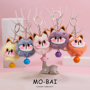 新款铃铛猫咪毛绒钥匙扣公仔卡通可爱毛茸茸玩偶书包小挂件配饰女