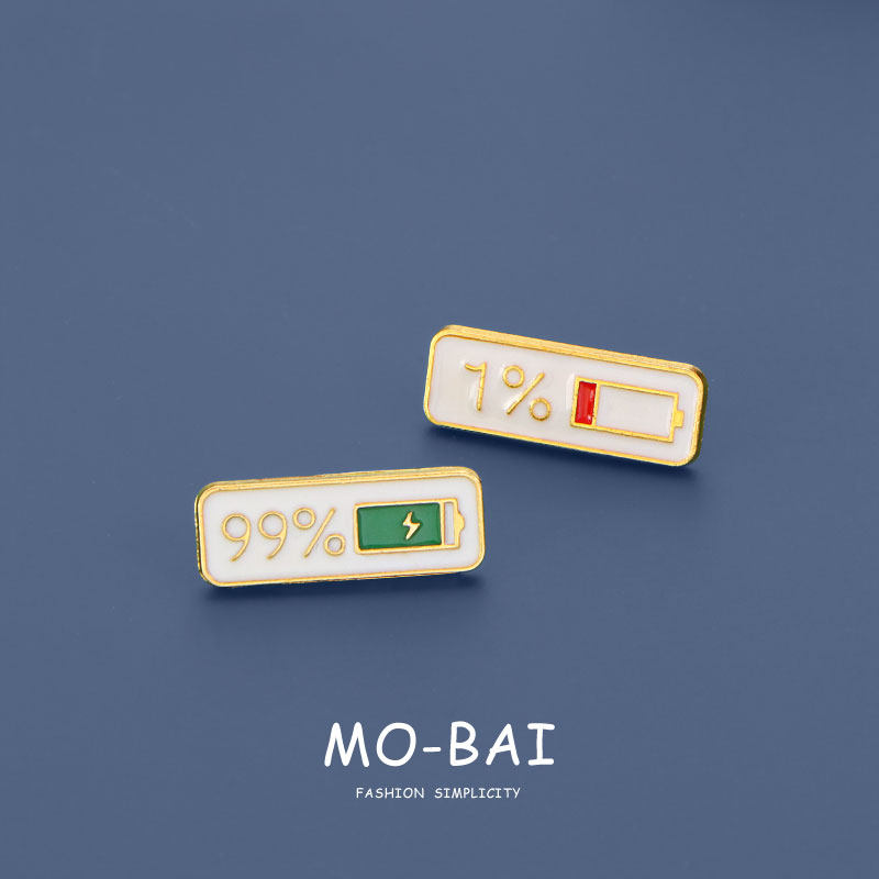 99%1%电量胸针 ins创意个性男女情侣可爱百搭领口别针书包配饰品