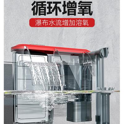 Filer t利佳瀑布壁挂式过滤器D鱼缸三一净合水循环鱼缸过滤金泵