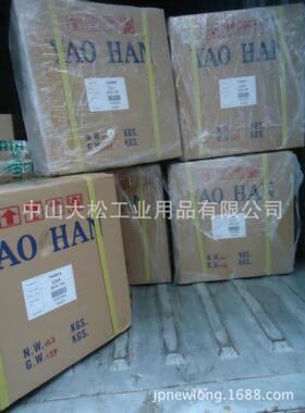 N600A 手提式缝包机 YAO HAN 耀瀚牌 厂价直销 纽朗替代NP-7A