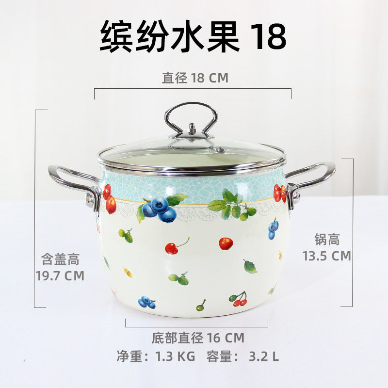 出口品质加厚珐瑯珐瑯锅加高深锅汤锅双耳炖锅中式怀旧搪瓷蒸锅