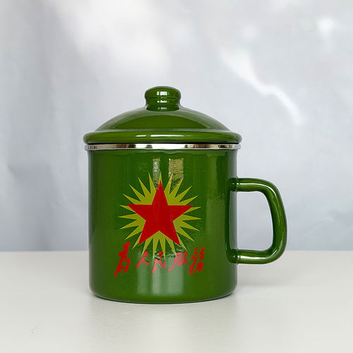 老式搪瓷杯大茶缸子经典特厚军绿铁杯带盖茶杯五星红旗为人民服务