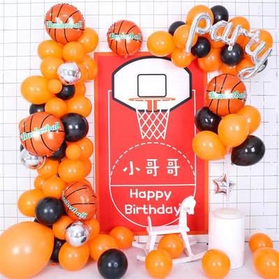 篮球足球派对装饰气球小男孩生日会装扮体育运动会party房间布置