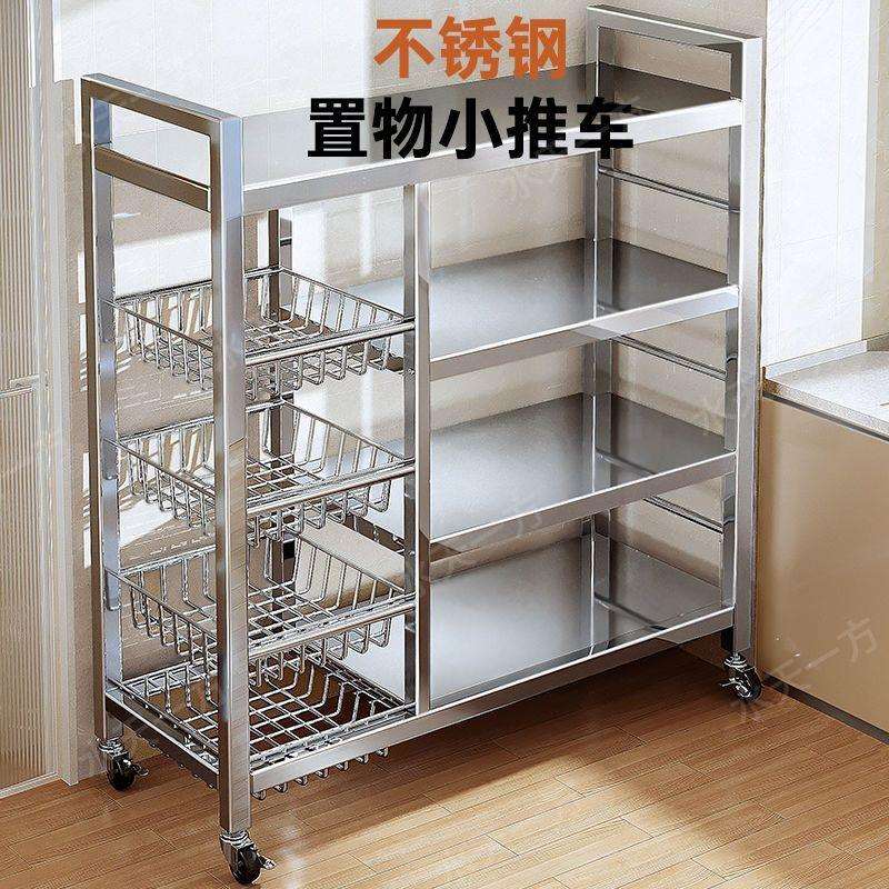 【3186人收藏】不锈钢浴室落地置物架落地浴室角架带轮子超厚漏空