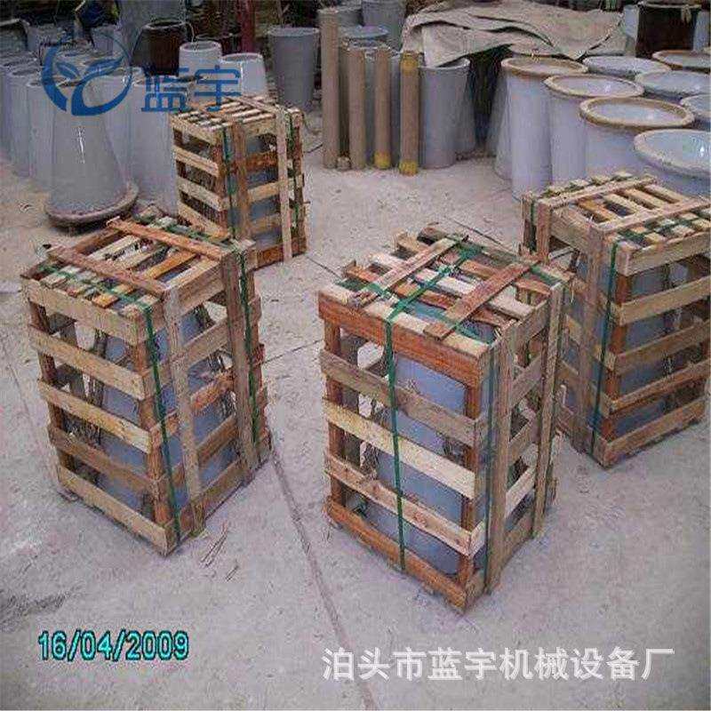 静电除尘器瓷转轴7205尘中轴承ng720瓷套电磁转轴瓷瓶电除尘配件