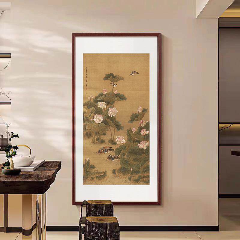 荷塘鸳鸯图》客厅装饰画入户玄关中式壁画办公室书房茶室中古挂画