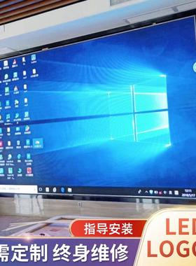 深圳学校led显示屏 室内 p2.5p3p4led电子显示屏定-制安装价格