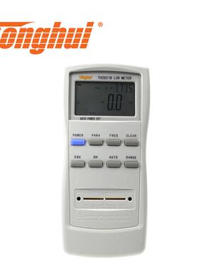 同惠TH2821BLCR数字电桥 频率1kHz迷你手持式 主副参数同时显示