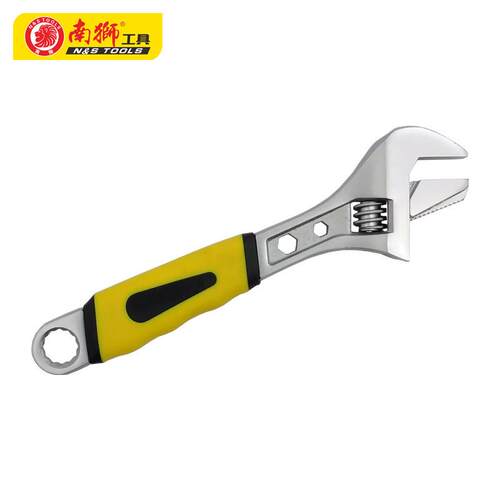 南狮TPR手柄多功能活动扳手8-12寸扳手工具铬钒钢活动扳手