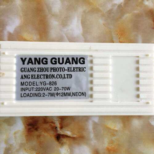 霓虹灯变压器70W两电工线220v220V镇流器带4-7米管猛火炉点火器