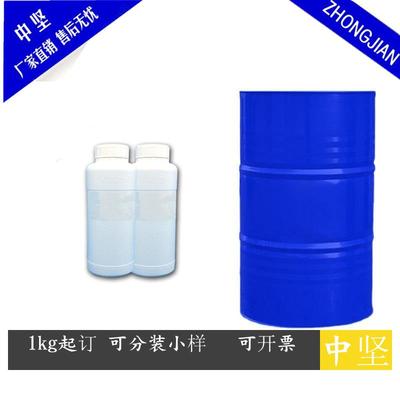 原装HT-100固化剂 100固含无溶剂型 异氰酸酯 HDI三聚体