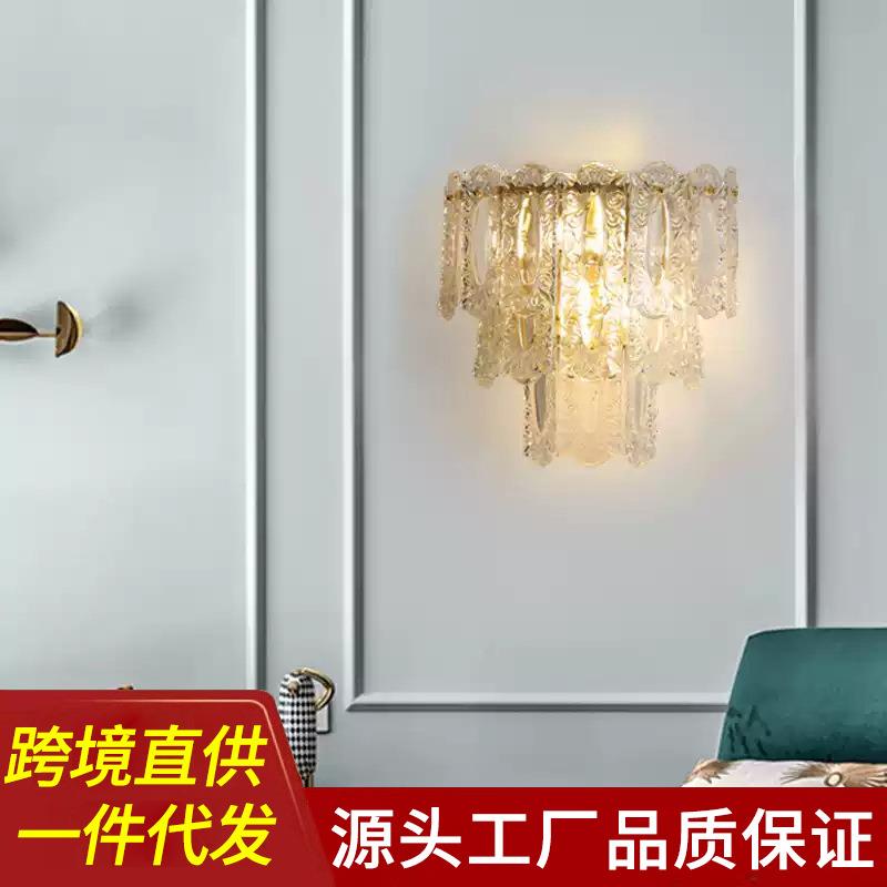轻奢高级感水晶法式卧室灯古典浪漫意式民宿酒店别墅背景艺术壁灯