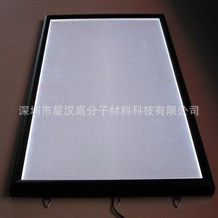 高光通量LED封装导光油墨图片