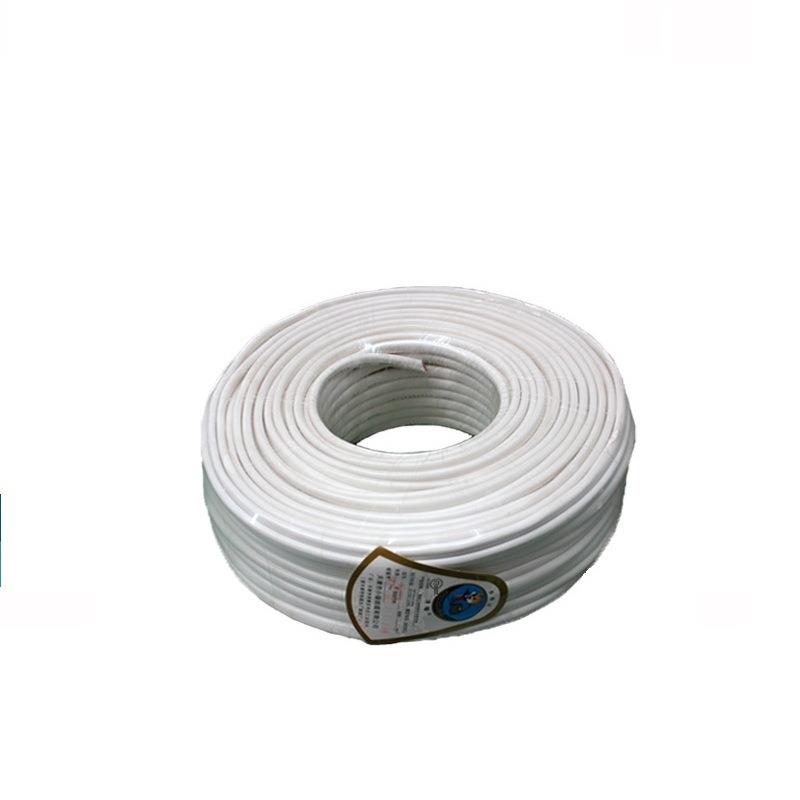 ZR RVV电源线5芯*0.5 0.75 1 1.5 2.5 4 6平方白色软芯护套线电线