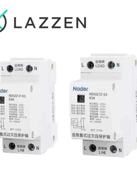 上海良信NDGQ1Z系列自复式过欠压保护器下进线断路器1P_3P+N-