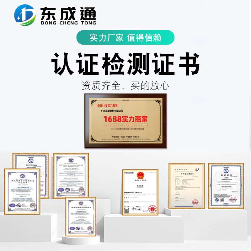 upvc排水管下水管道雨水管pvc塑料胶粘100pvc160大口径实壁500mm