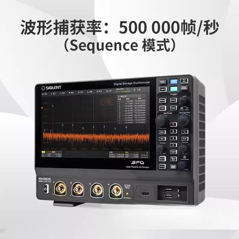 鼎阳示波器SDS1202X双通道100MHz数字存储示波器波形信号发生器