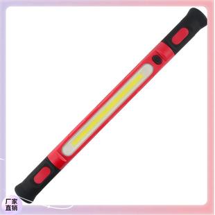 ▧修车照明引擎盖发动机维修灯收缩支架充电工作灯防水防油汽修灯