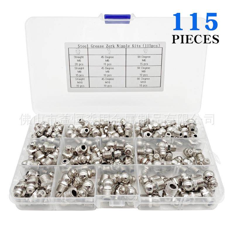115pcs盒装 镀镍油嘴grease黄油嘴M6M8M10接头汽车配件油咀组合