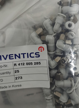 德国安沃驰AVENTICS精密过滤器R432006393
