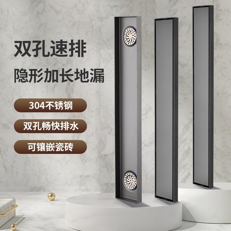 双排水长条形地漏双孔铜芯大排量下水淋浴房卫生间阳台防臭反水