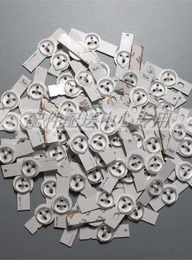 100个*3V灯条专用 LN镀铜液晶电视改装LED灯珠32-65寸背光颗粒