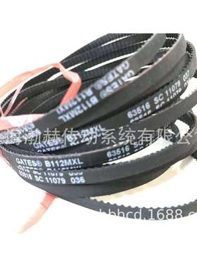进口盖茨GATES同步带B210MXL B212MXL B216MXL B220MXL B221MXL