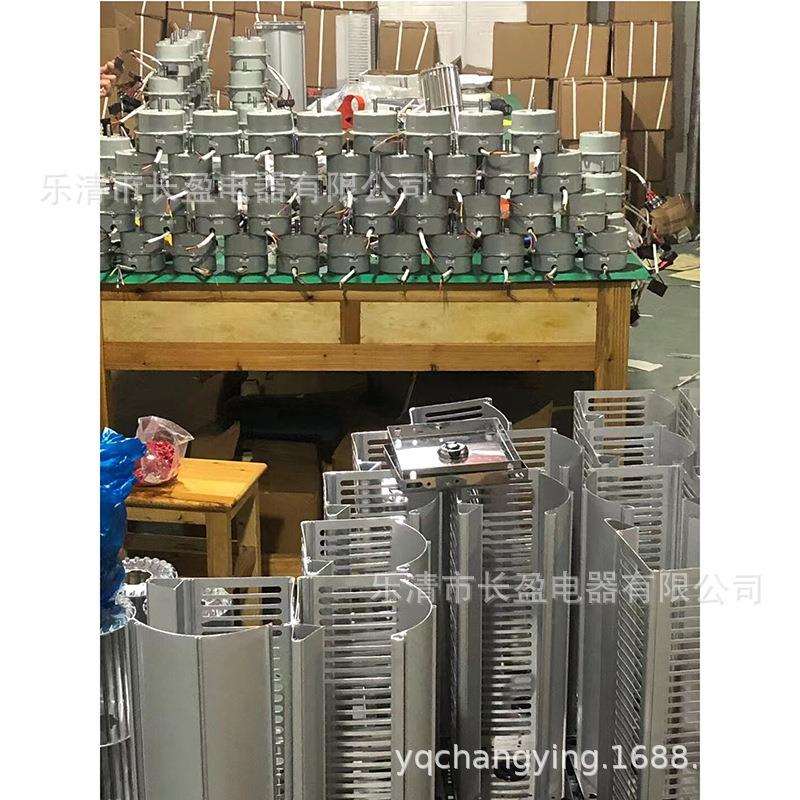 横流式冷却风机|GFDD470-110JB/T8971||